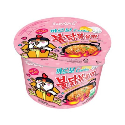 SAMYANG HOT CHICKEN RAMEN ROSE 150G X 16 X 16