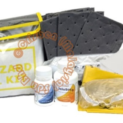 SKBio-Pouch - Biohazard Spill Kit Pouch