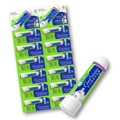 Hurix's Cool Inhaler (12 Units Per Outer)