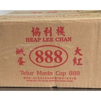 888 Telur Masin Cap Grade B x 50biji